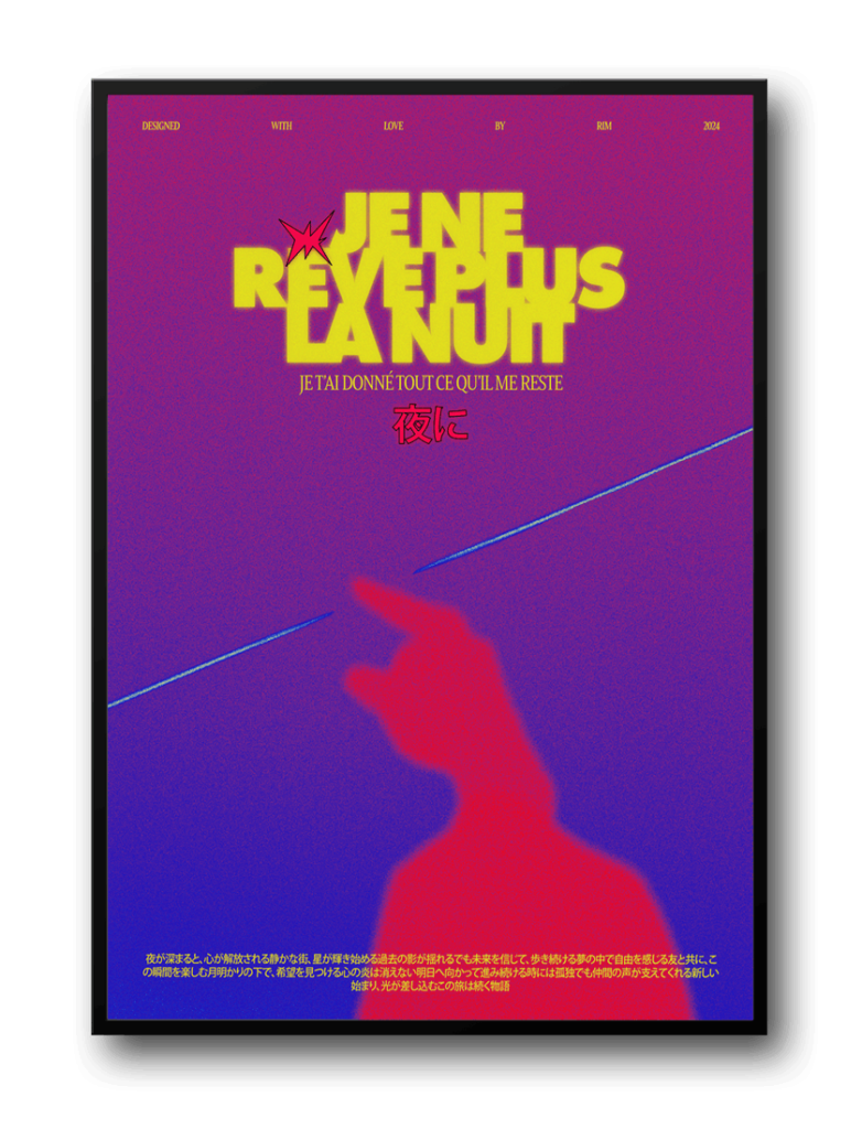 affiche rim atelier