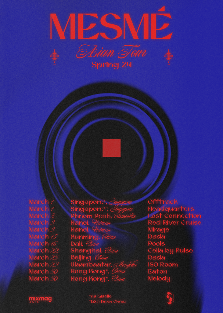 Affiche de tournée pour une DJ de musique techno