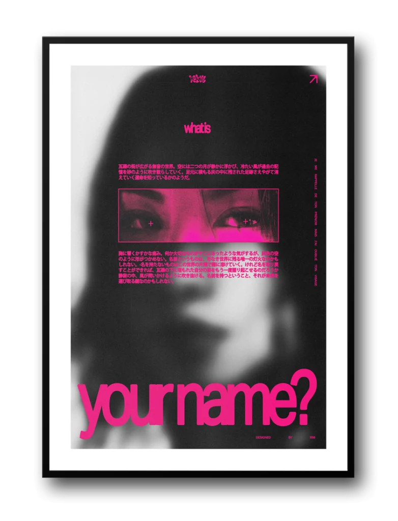 affiche serigraphie