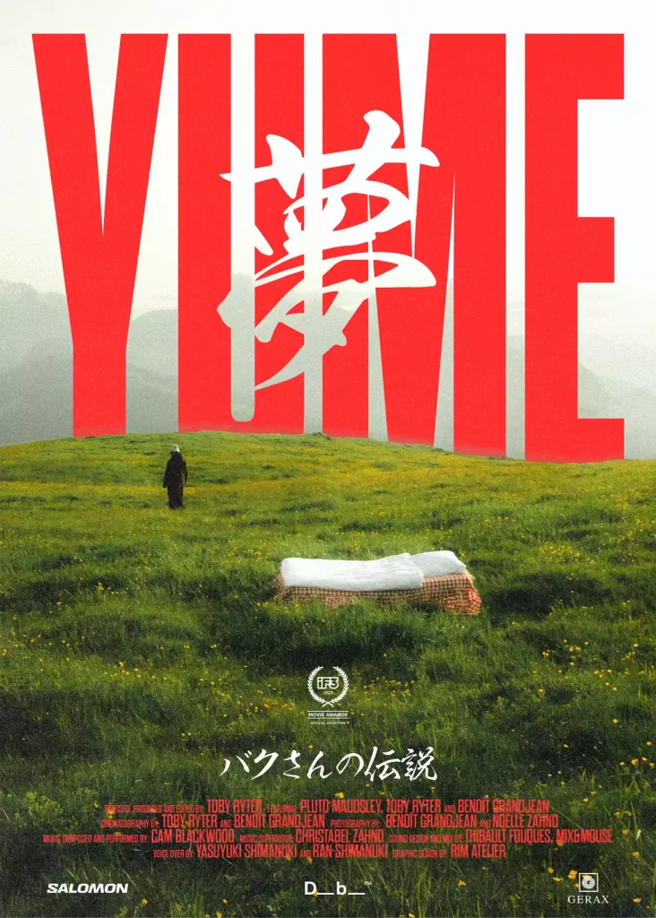 poster design yume