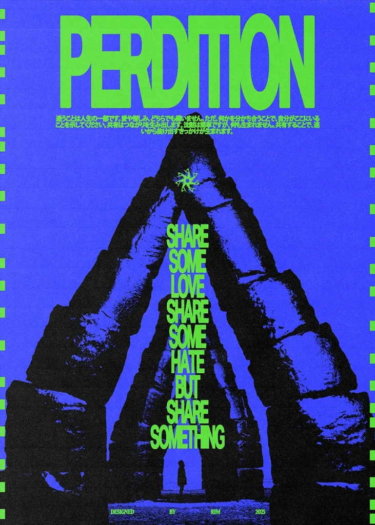 poster design