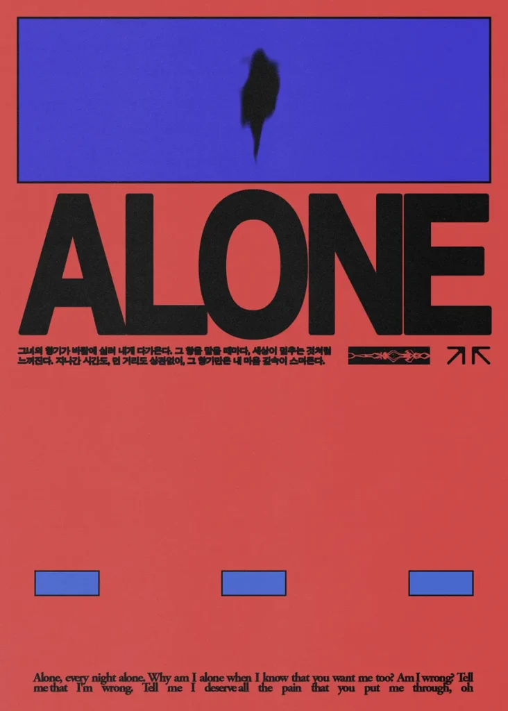 affiche design graphique