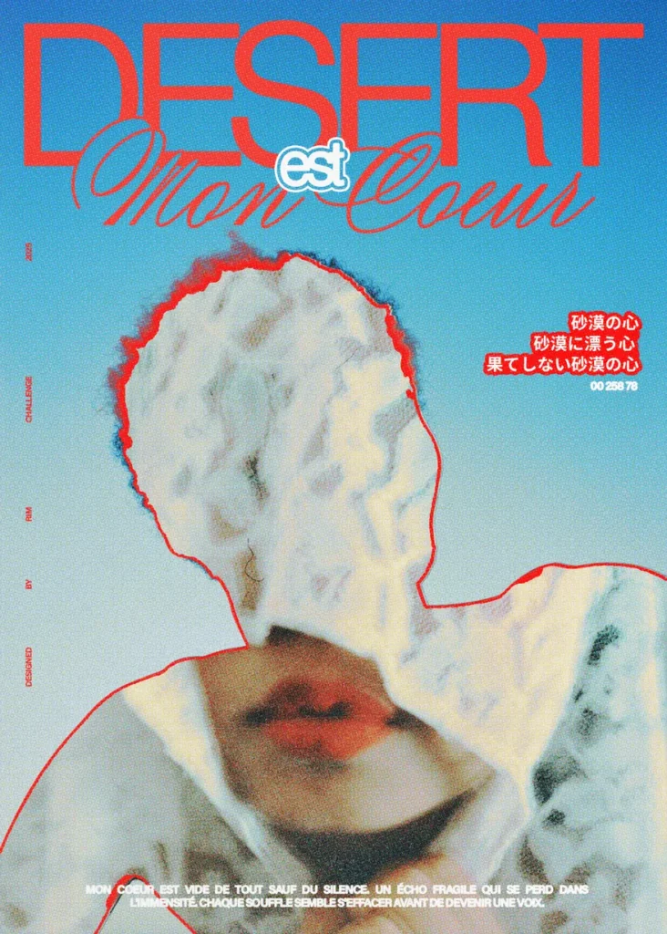 affiche design graphique