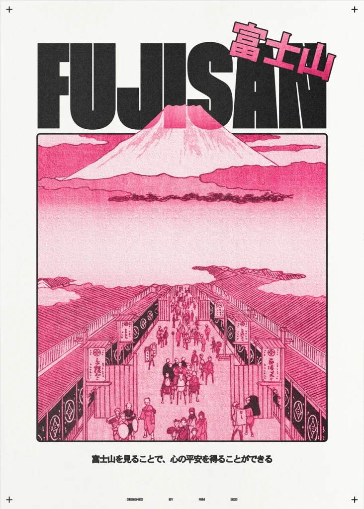poster design