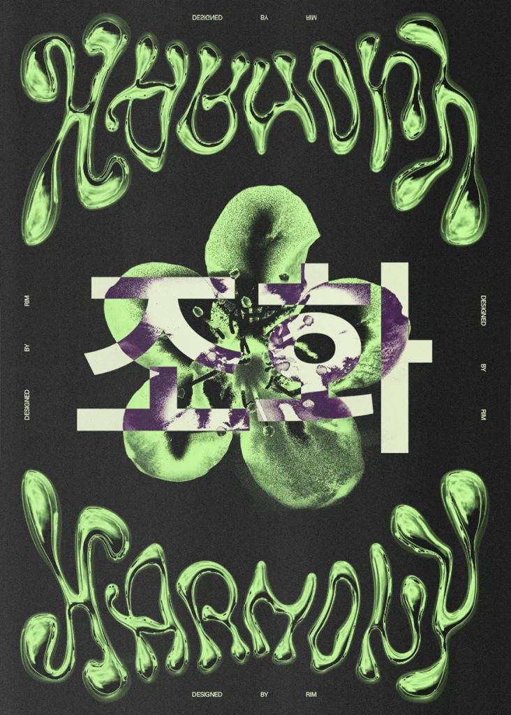 poster design